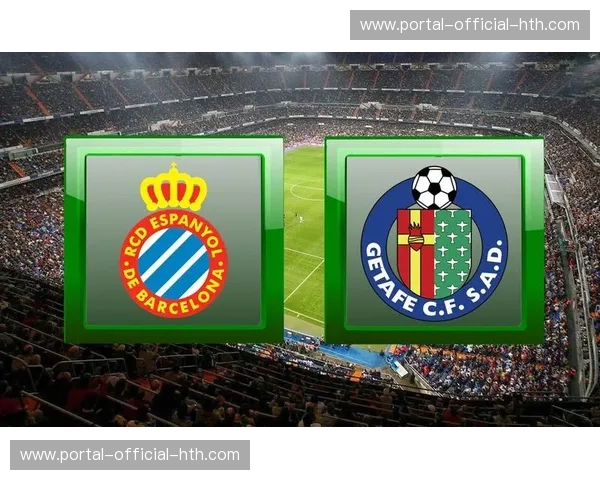 西班牙人vs赫塔菲：中游球队为欧联杯席位而战