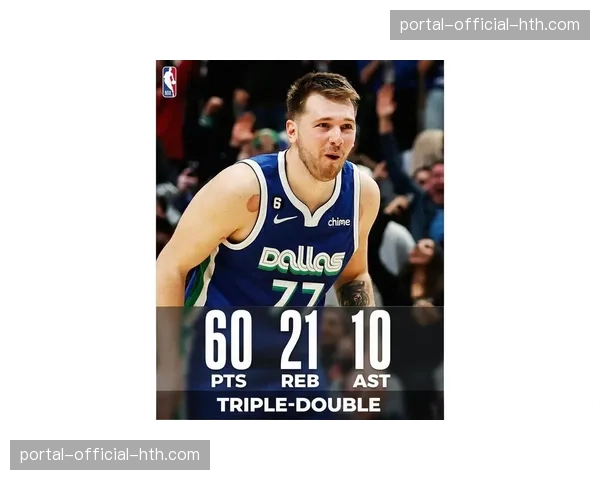 独行侠主场加时险胜掘金，东契奇砍下赛季第15次三双